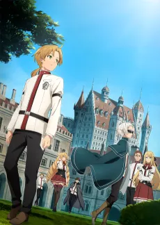 Mushoku Tensei: Jobless Reincarnation Season 2 cover