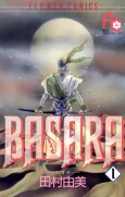 Basara cover