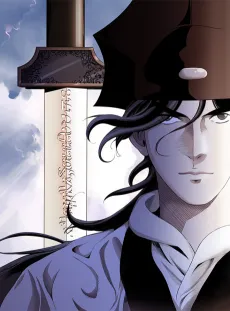 Magician's Murim Adventures cover