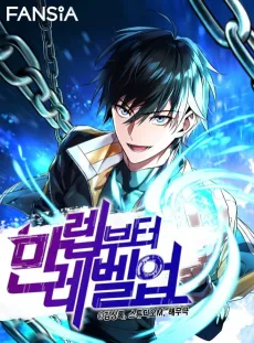Leveling Beyond the Max cover