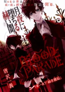 Blood Parade cover