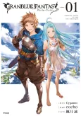 Granblue Fantasy cover