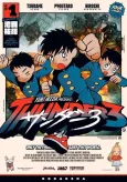 Thunder 3 cover