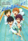 High☆Speed! cover