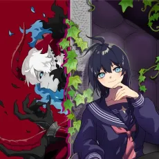 Last Boss Shoujo Akari: Watashi yori Tsuyoi Yatsu no Ai ni Gendai ni Iku cover