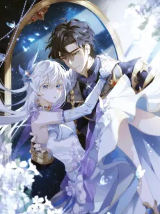 The Daughter of Duke Doesn't Want to Be Spoiled cover