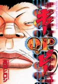 QP cover