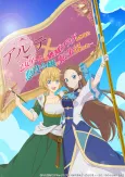 Hamefura x Arte cover