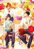 Sasaki and Miyano Official Comic Anthology cover