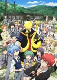 Assassination Classroom cover