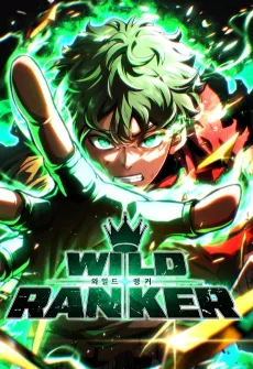Wild Ranker cover