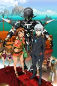 Gargantia on the Verdurous Planet cover