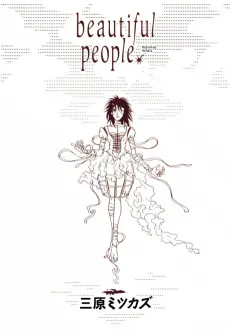 Beautiful People cover