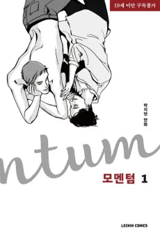 Momentum cover