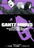 GANTZ/MINUS cover