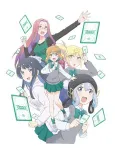Watashitachi, Luck Logic-bu! 2 cover