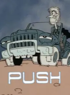 Push cover