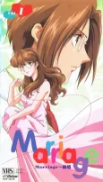 Marriage cover