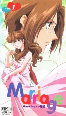 Marriage cover