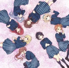 Shampoo no Nioi ga Shita cover