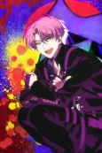 F/ACE OFF cover