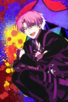 F/ACE OFF cover