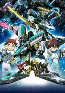 Shinkansen Henkei Robo Shinkalion: Mirai kara Kita Shinsoku no ALFA-X cover