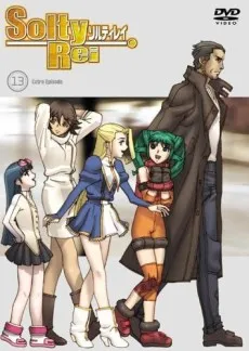 Solty Rei: Surechigau Kimochi de, Omoi Au Kokoro de. cover