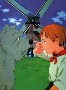 A Dog of Flanders: My Patrasche cover