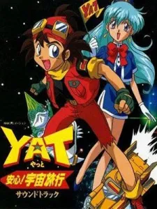 YAT Anshin! Uchuu Ryokou cover