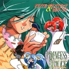 Legend of the Last Labyrinth cover