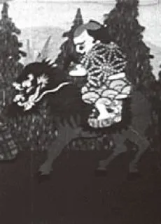 Burglars of Baghdad Castle cover