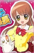 The Best!! Extremely Cool Student Council President Second Collection cover