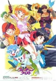 Fortune Quest L cover