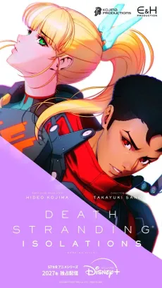DEATH STRANDING ISOLATIONS (Working Title) cover