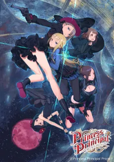 Princess Principal: Crown Handler - Chapter 5 cover