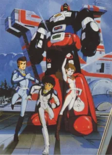 Lightspeed Electroid Albegas cover