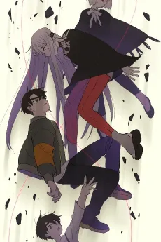 Android Girl cover