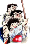 Ore wa Teppei cover