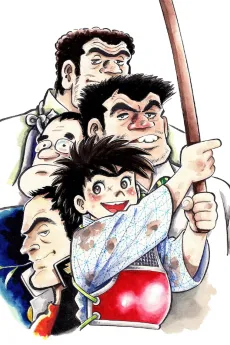 Ore wa Teppei cover