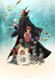 The Ancient Magus' Bride: Those Awaiting a Star cover