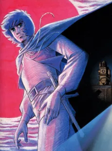 Animation Kikou: Marco Polo no Bouken cover