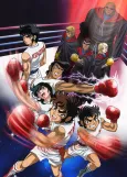 Ring ni Kakero 1 Episode: The Pacific War cover