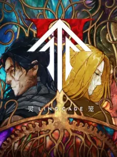 Ling Long 2 cover