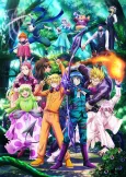 Welcome to Demon School! Iruma-kun Season 3 cover