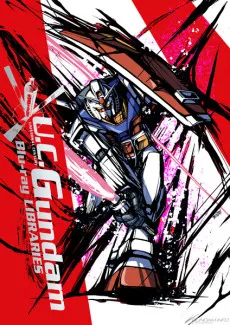 Mobile Suit Gundam: The Light of Life Chronicle U.C. cover
