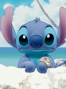 Stitch! ~The Mischievous Alien's Great Adventure~ cover