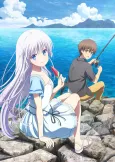 Summer Pockets: The Girl Who Forgot Summer Vacation cover