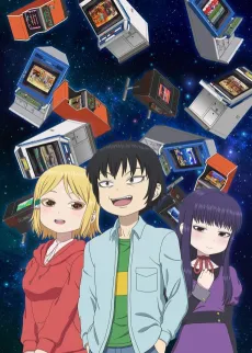 Hi Score Girl cover