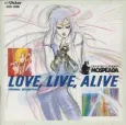 Genesis Climber Mospeada: Love, Live, Alive cover